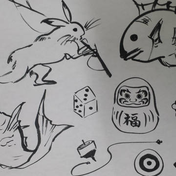 らくがき