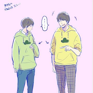 パーカー