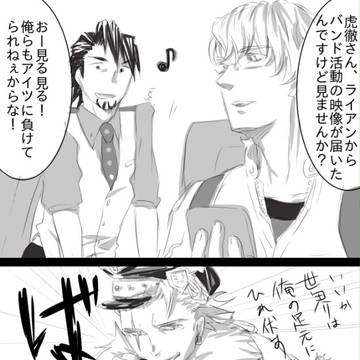 オケコン見て+他。