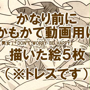 古い冠を持つ古い神の古い手