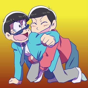 カラ松さん