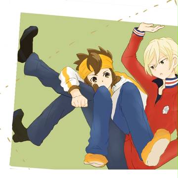 豪円とか