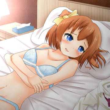 穂乃果「本当に私でいいの・・・？」