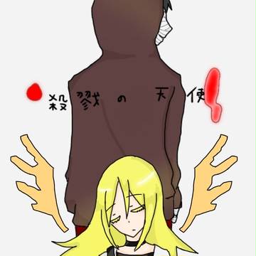 神様へ…