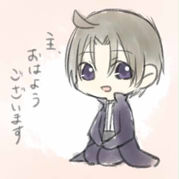 落書きログ