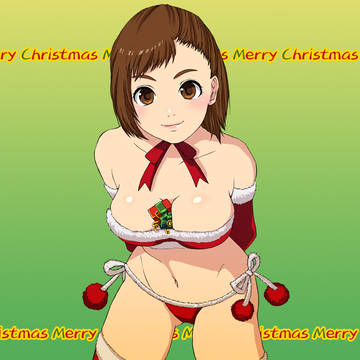 一足先にメリークリスマスえふはち