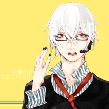 2015.10.16