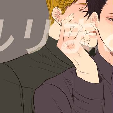 エルリまとめ