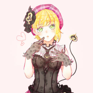 小悪魔のしっぽ