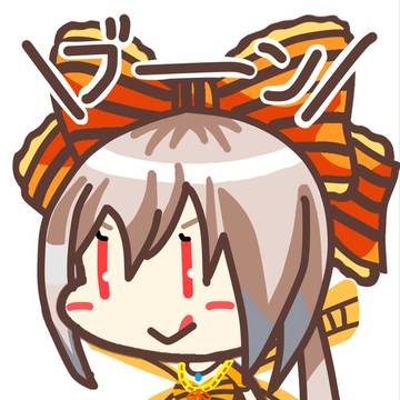 ジュリア 木口