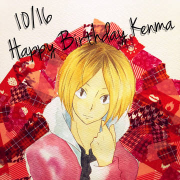 Happy Birthday Kenma