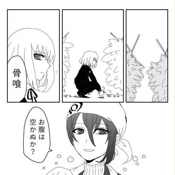 三日月とおにぎり