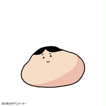 甦る者