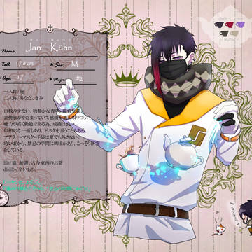 【黄金の術師】ヤン・キューン【CS】