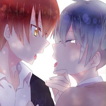 ずっと