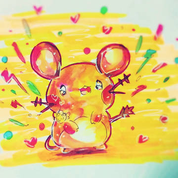 デデンネ~