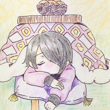 こたつとあきをくん
