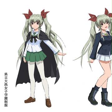 チョリ子