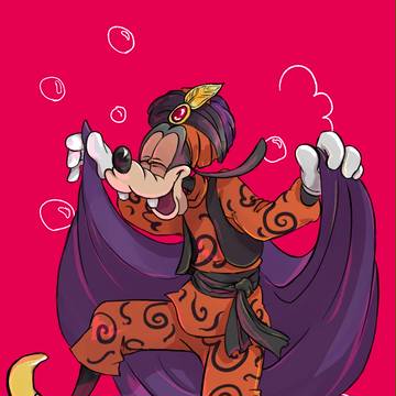 ぶんぶんばばーん