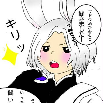 友達が入試と聞いたので