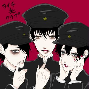 カネダタミヤ雷蔵
