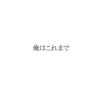 10/18