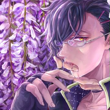 藤色の君