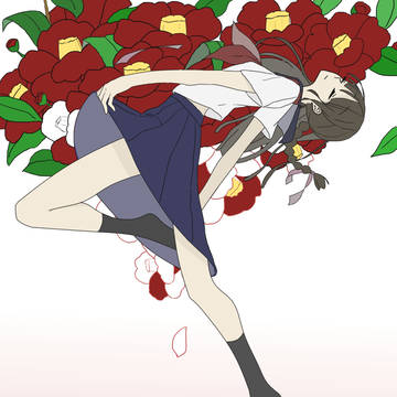 美しきものもいつか散りゆく