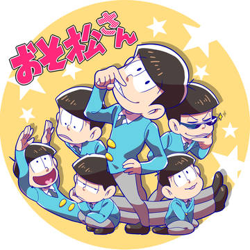 ＼＼一生全力モラトリアム！／／