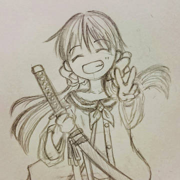 にっかり