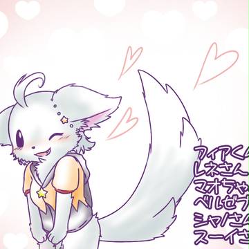 【ぴくダン】スーファは メロメロボディだ! ▼【ハロウィン交流】