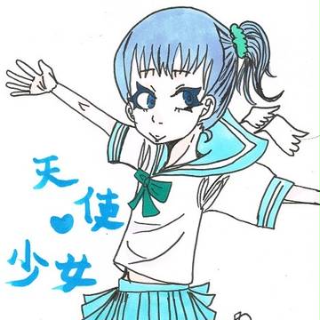 天使少女