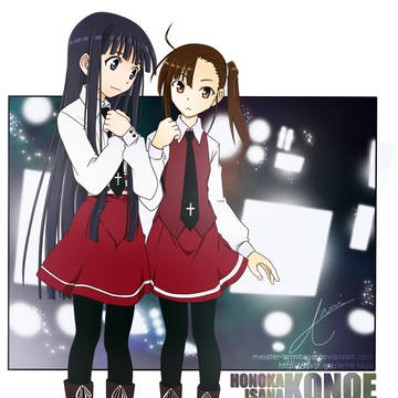 THE LEGACY | KONOSETSU