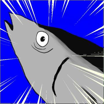 秋刀魚っぽくない秋刀魚