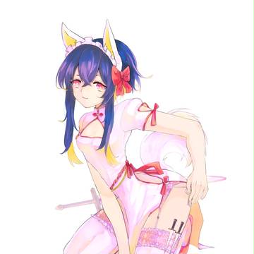 わん