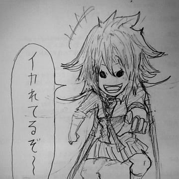 イカれてるぞ～