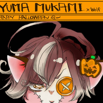 Happy Halloween!!  Yuma×Wolf