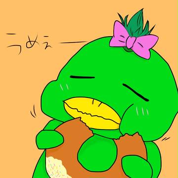 きょうりゅう