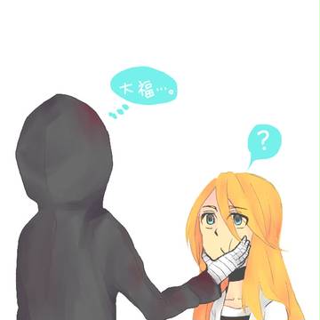 (ノ)・ω・(ゞ)ﾑﾆｯ