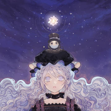 E Lucevan Le Stelle