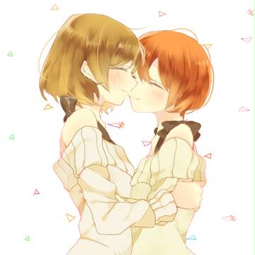 りんぱな