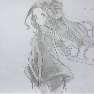 Micelove
