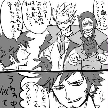 ダンバトハロウィンの落書き