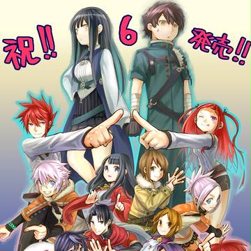 サモンナイト6おめでとう！