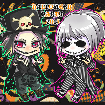 ハロパ2015