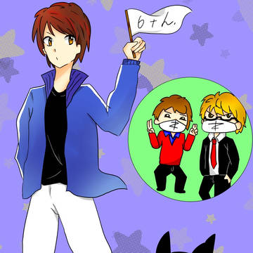 北のヤンキー6周年