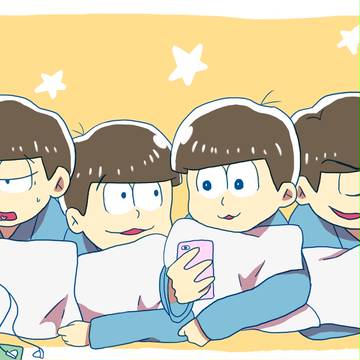 おそまつさぁーーーーーんっ！