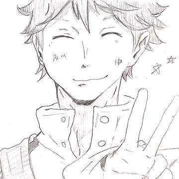 及川さん