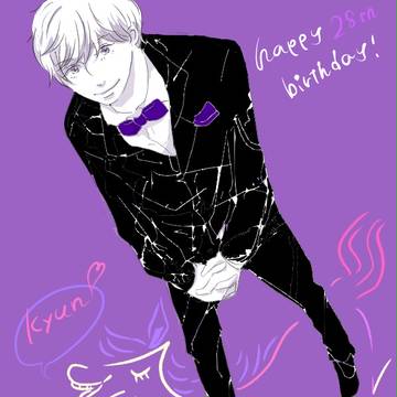 28歳きゅん!