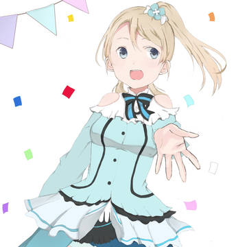 おめでとう！